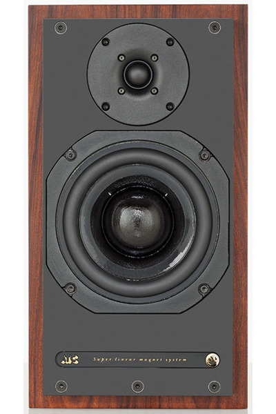 ATC SCM20SL MK2