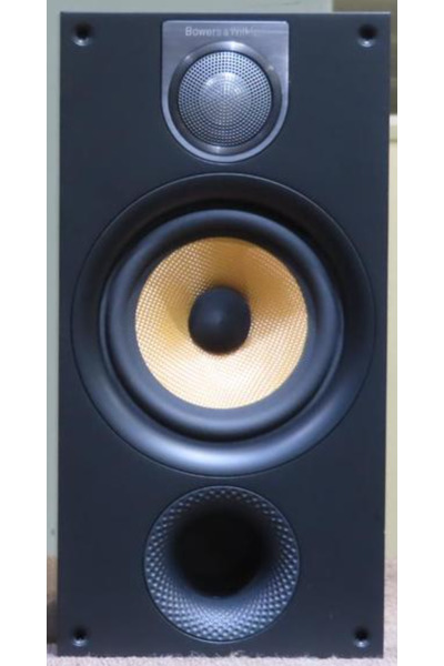 Bowers & Wilkins 686 S2