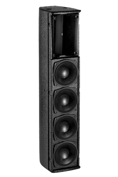 Coda Audio CoRay4