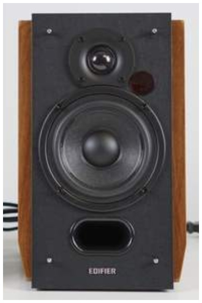 Edifier R1700BT Plus