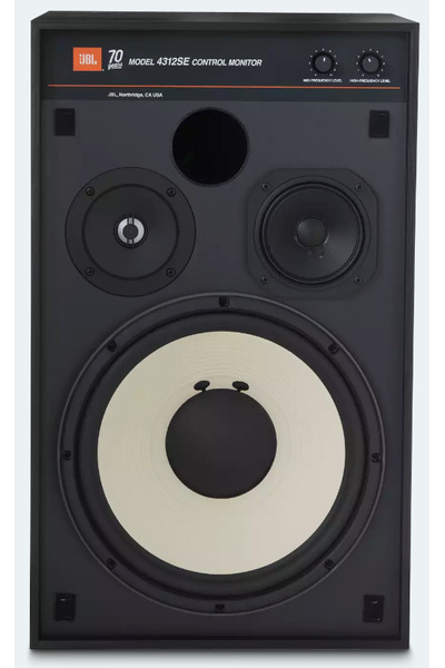 JBL 4312SE