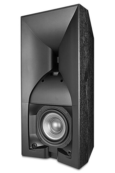 JBL Studio 530