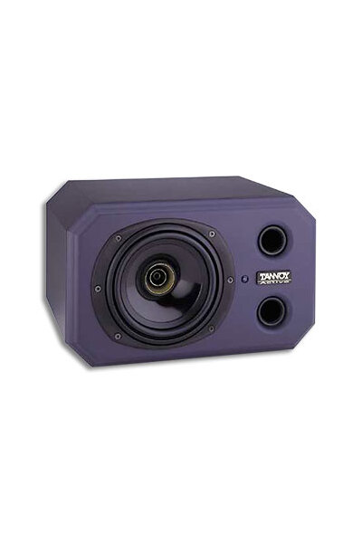 Tannoy System 600